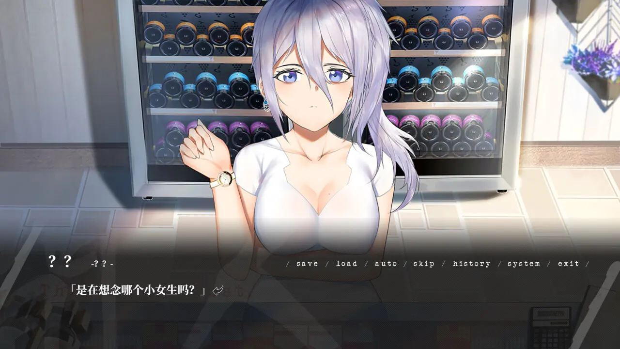 截图 3