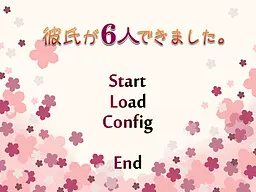 交到了6个男朋友。