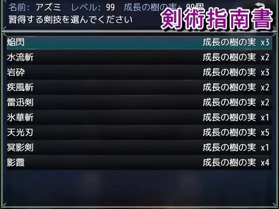 截图 1