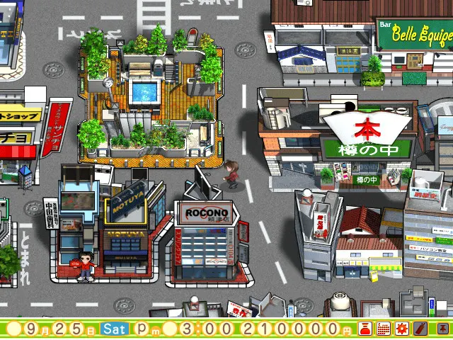 截图 5
