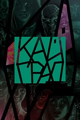 Кайград