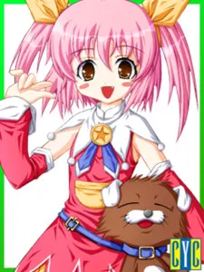 鴫良 昭乃