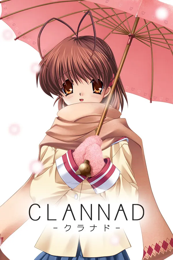 CLANNAD | 克兰纳德
