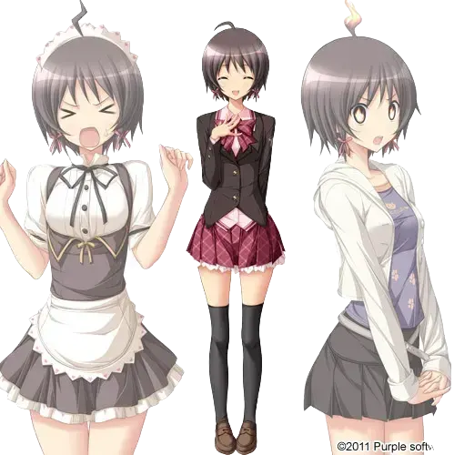 真田 彼方