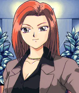 三田 美禄
