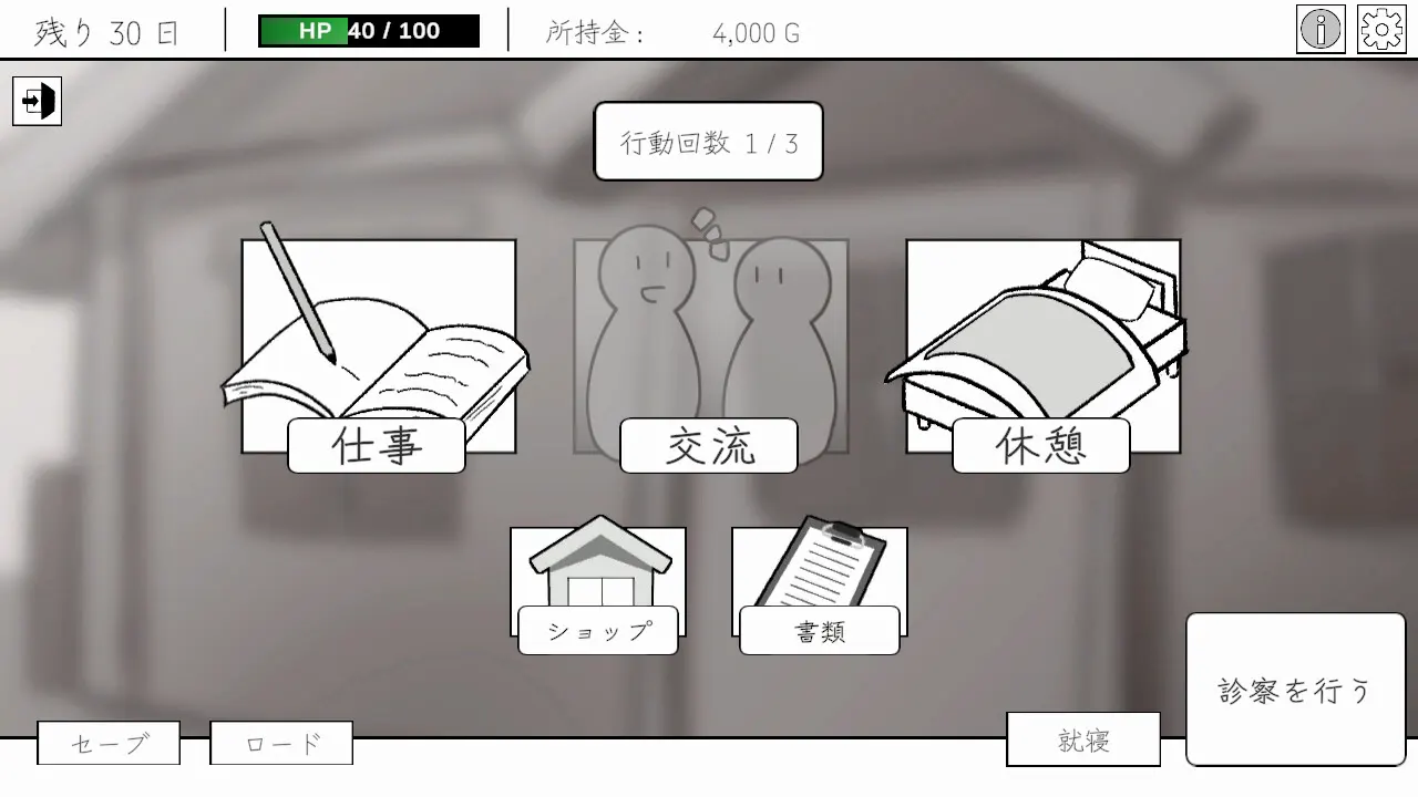 截图 1