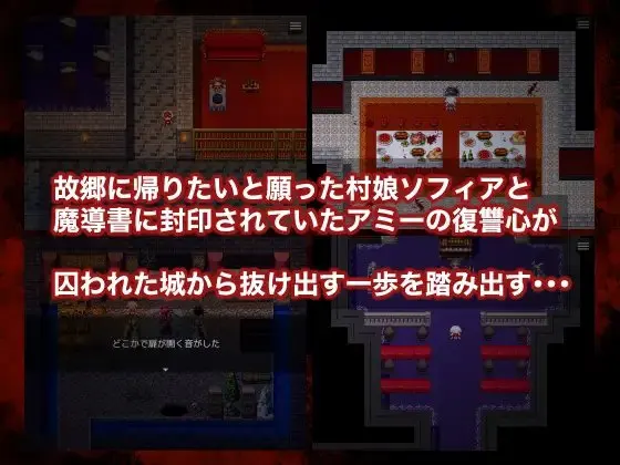 截图 1