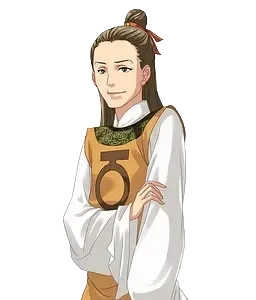 Jia Huan