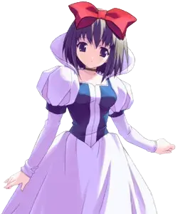 白雪姬