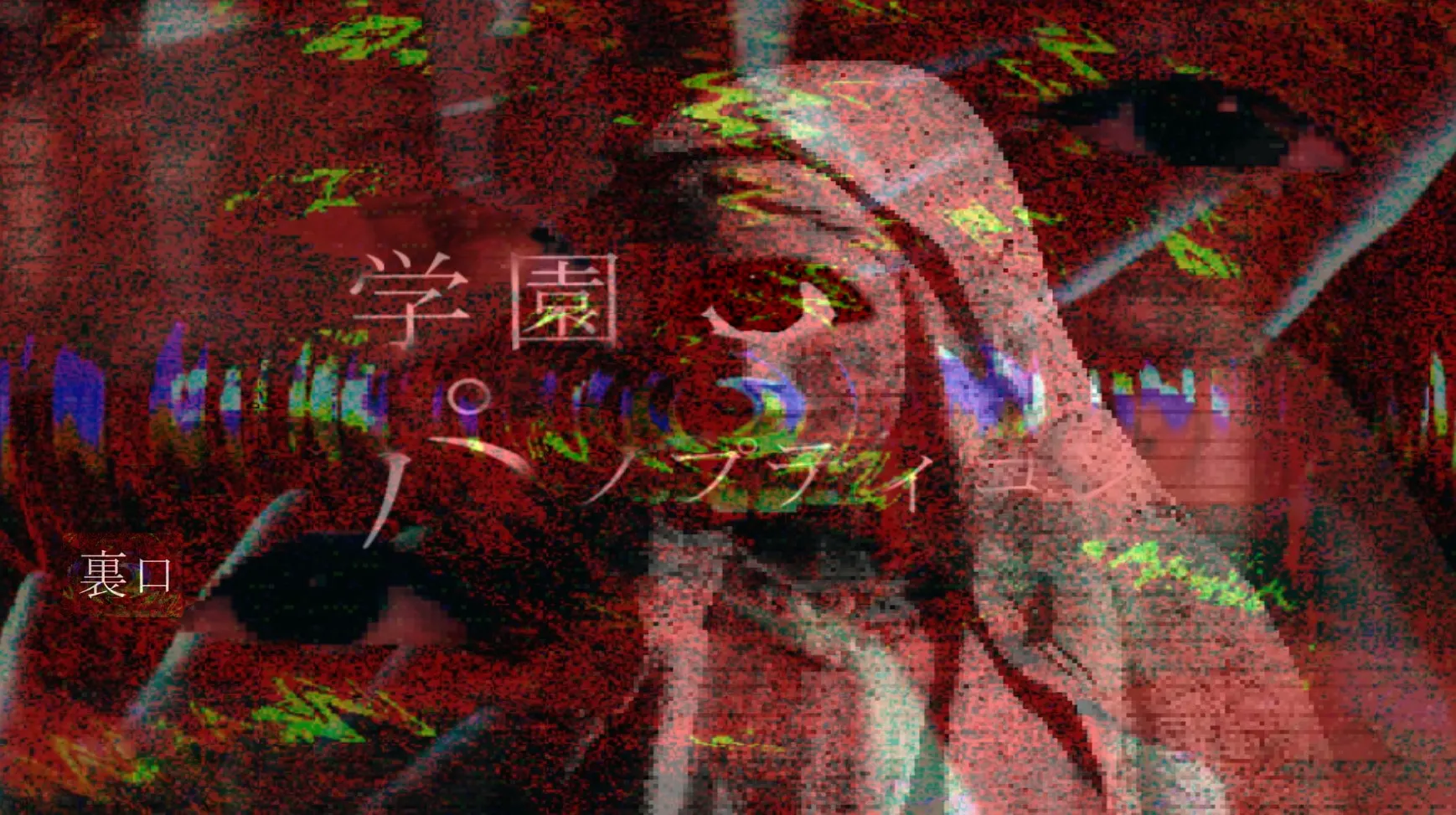 截图 4