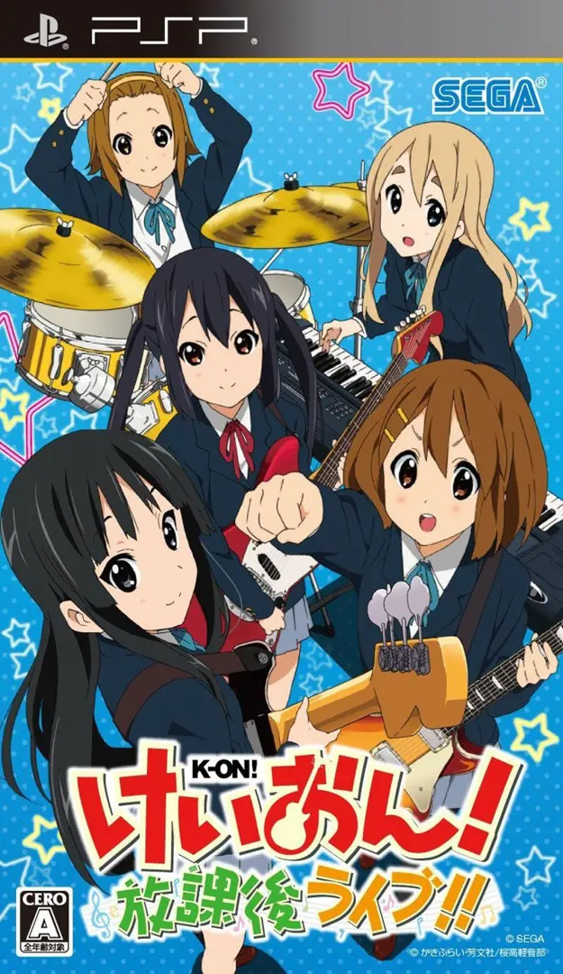 轻音!放学后演唱会!!