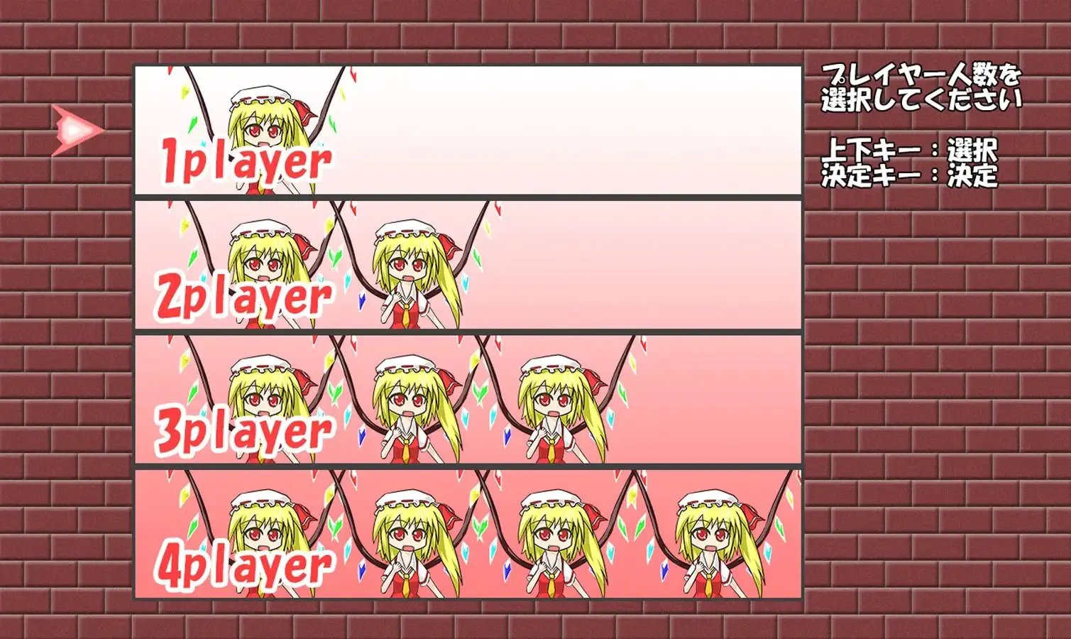 截图 1