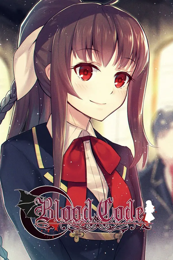 血色代码