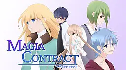 Magia Contract