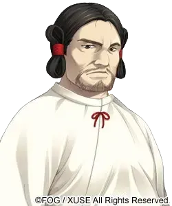 天若日子
