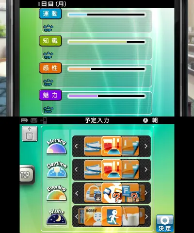 截图 1