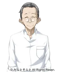 百足