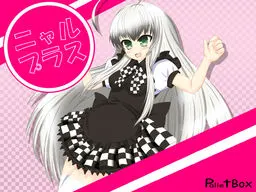 ニャルプラス