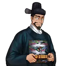 金判书