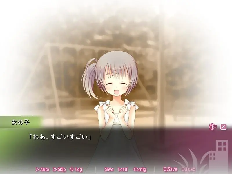 フェイント トーン