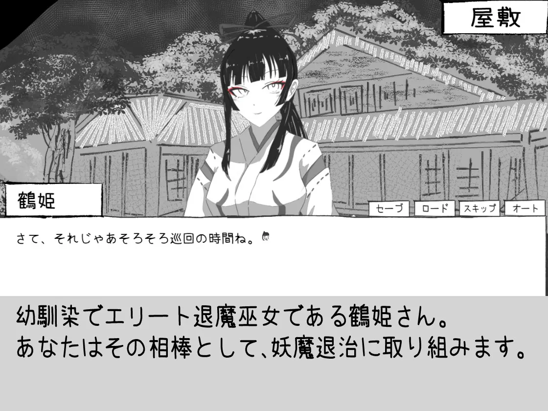 截图 1