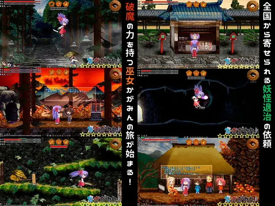 截图 1
