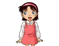 吉田步美