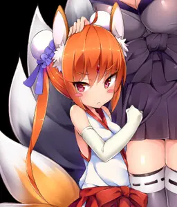 二尾