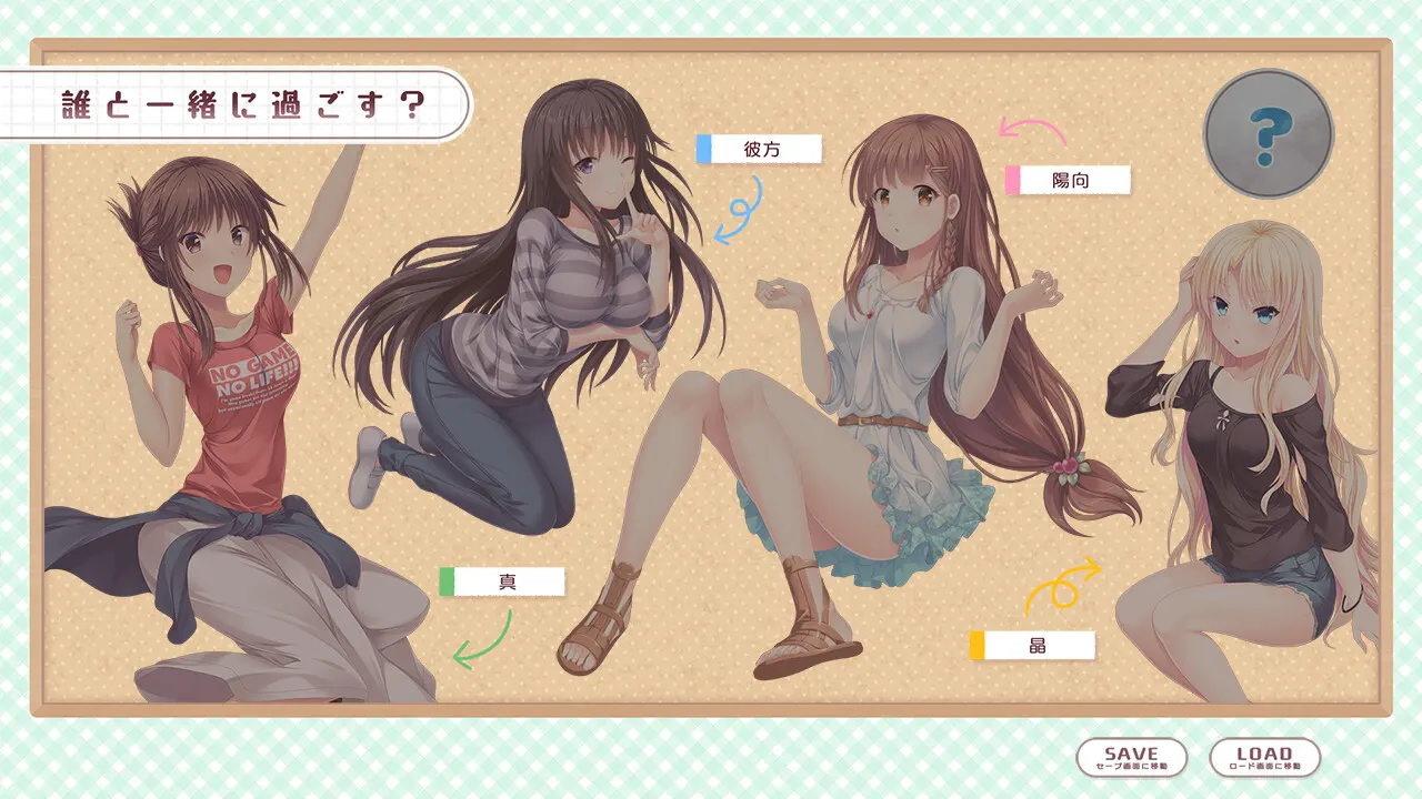 截图 2