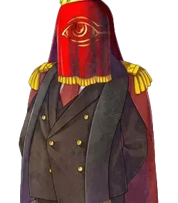愤怒之王