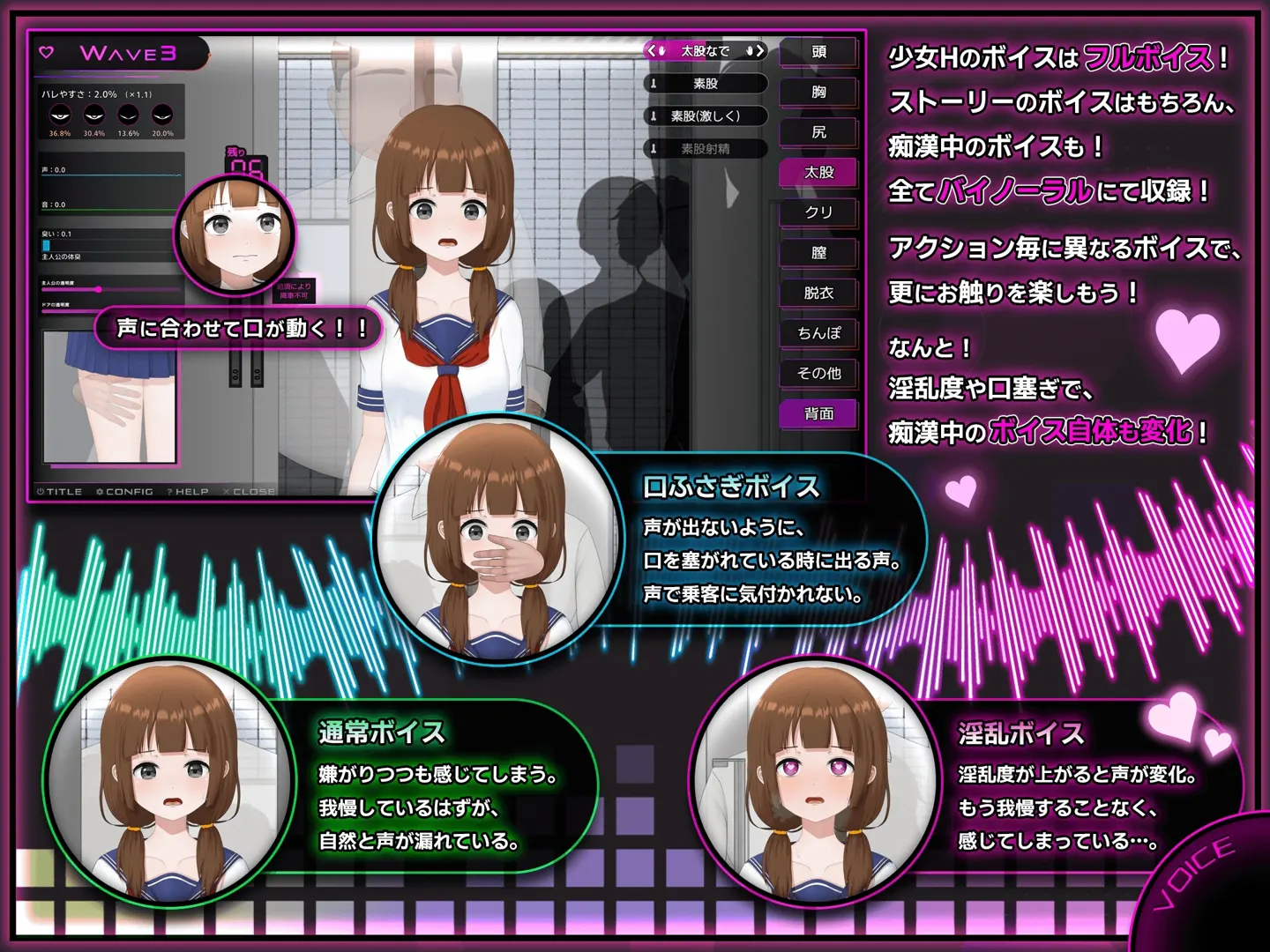 截图 2