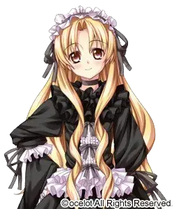 イアリティッケ・シン・ゴルオット