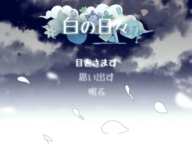 截图 1