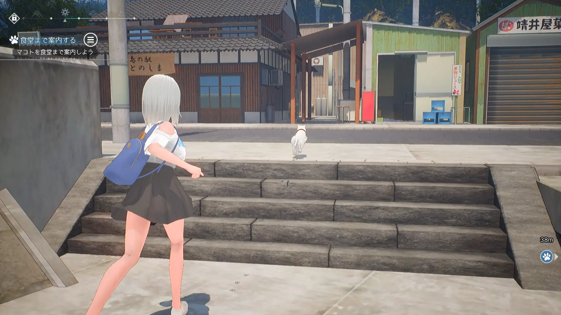 截图 1