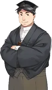 赤瀬