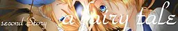 a fairy tale2-second Story-