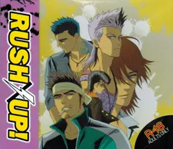 RUSH×UP!