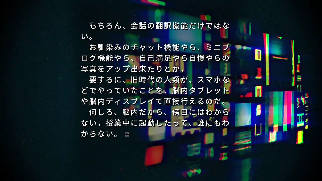 截图 1