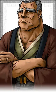 乃木 重彦