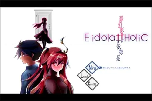 Eidola#Holic