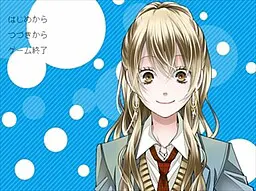 传闻屋 雨与二人与