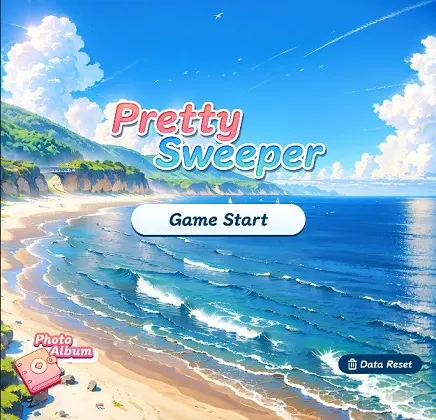 PrettySweeper