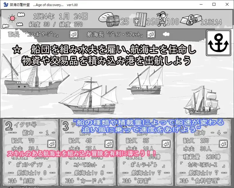 截图 1