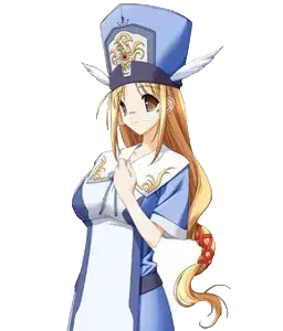 贝里奥·特洛普