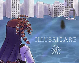 Illusrigare