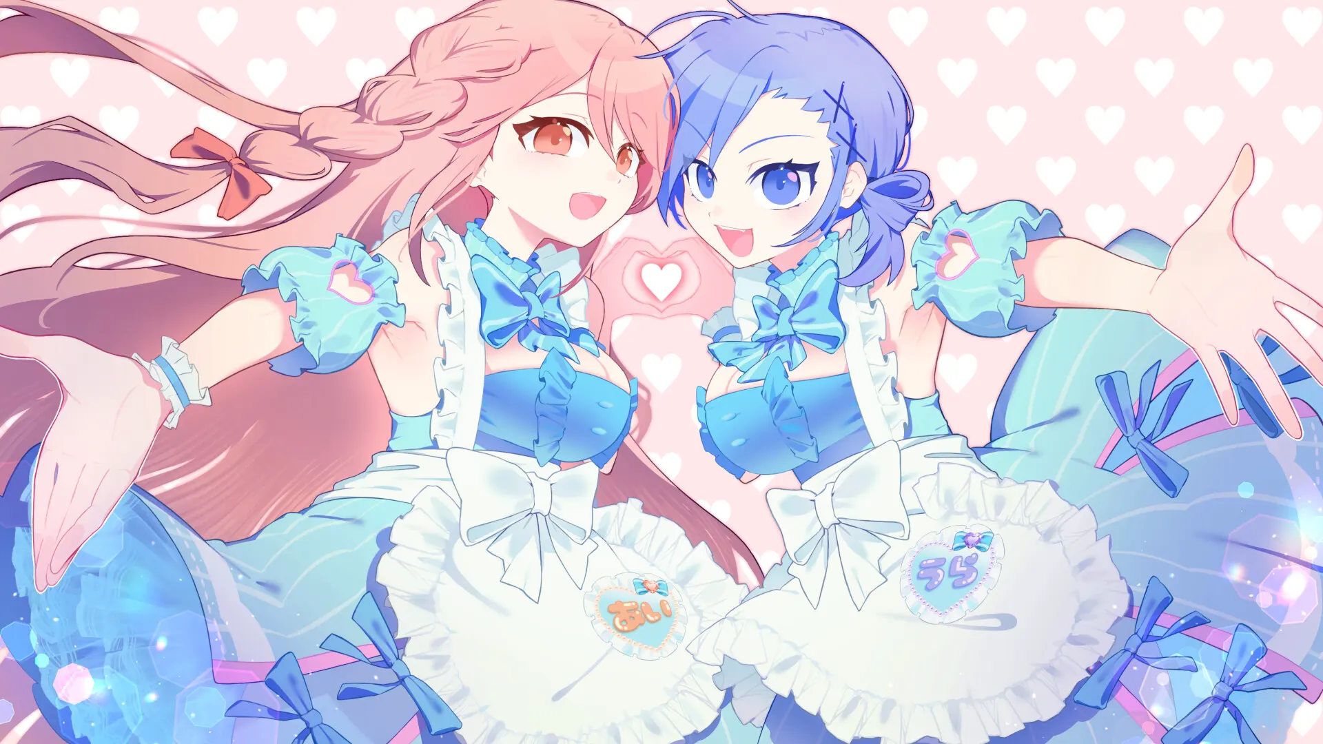 メイドアンドグッドナイト