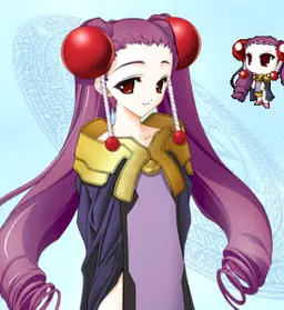 伊姆尼蒂