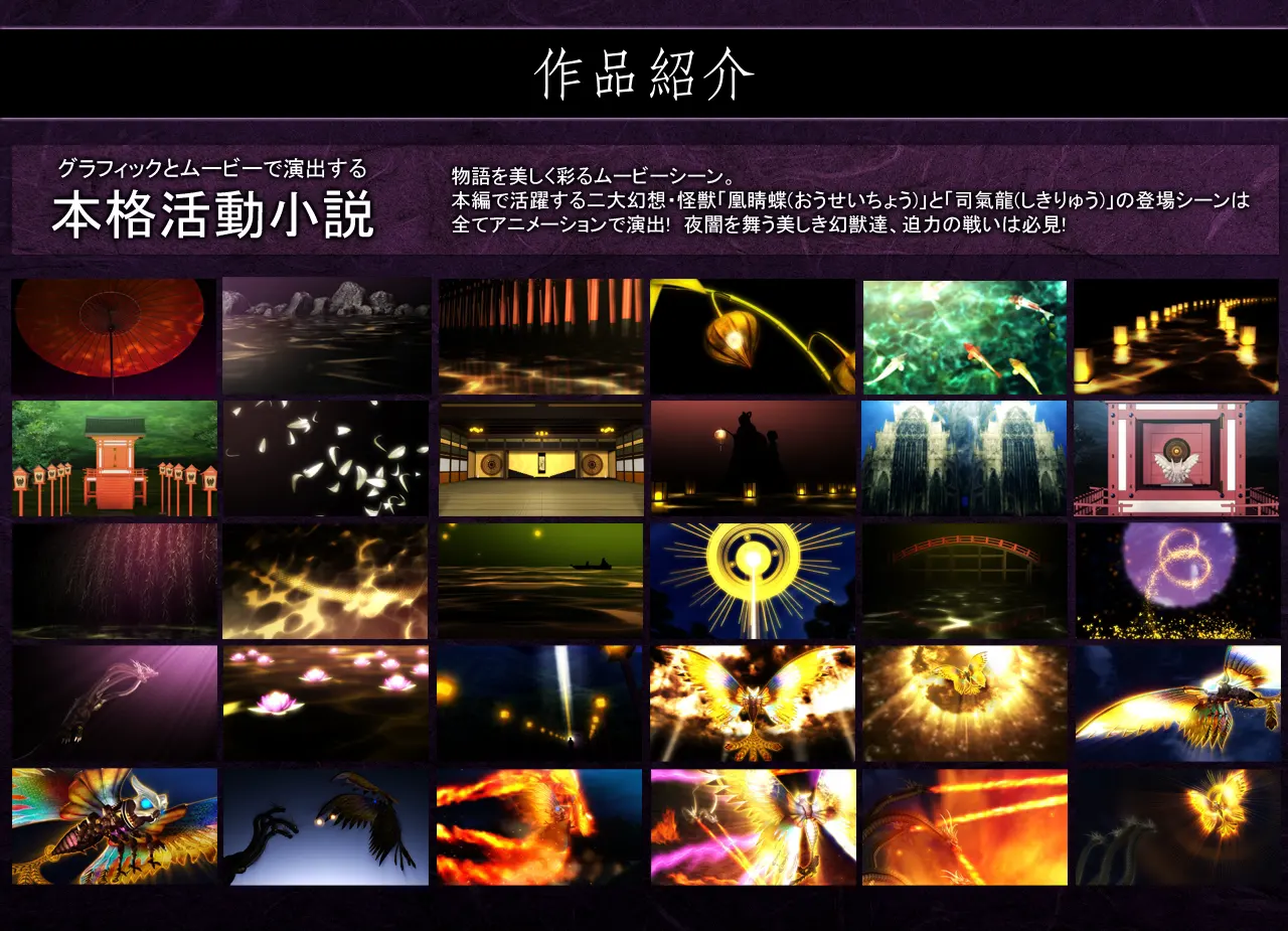 截图 2
