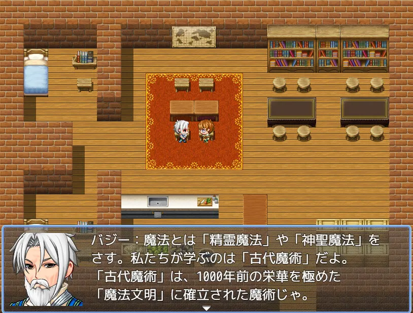截图 1