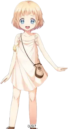 日向